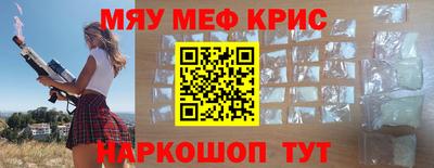 ешки Чебоксары