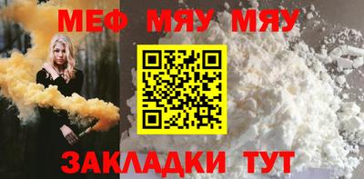 бошки Чапаевск