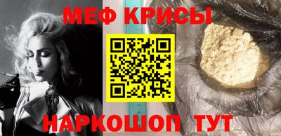 ешки Чебоксары