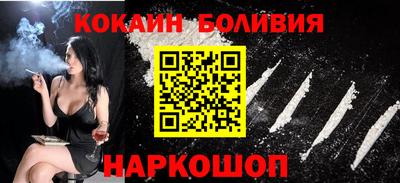 mdma Чебаркуль