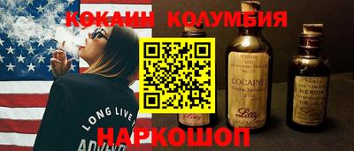 ешки Чебоксары