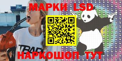mdma Чебаркуль