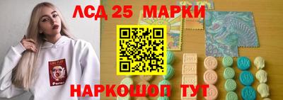 mdma Чебаркуль