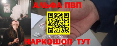 mdma Чебаркуль