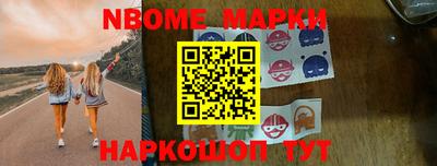 mdma Чебаркуль
