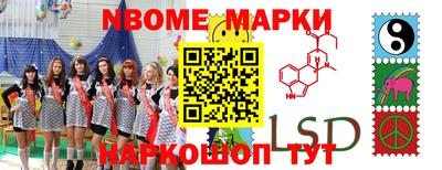 ешки Чебоксары