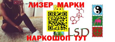mdma Чебаркуль