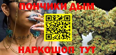 ешки Чебоксары