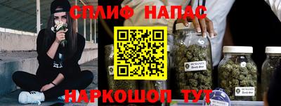 mdma Чебаркуль