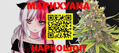 бошки Чапаевск