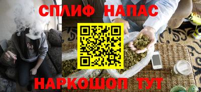 ешки Чебоксары