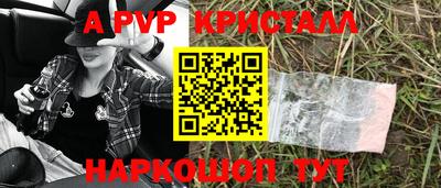 mdma Чебаркуль
