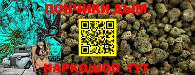 ешки Чебоксары