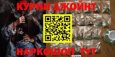 бошки Чапаевск