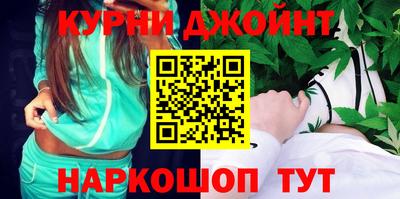 mdma Чебаркуль