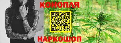 бошки Чапаевск