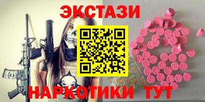 бошки Чапаевск