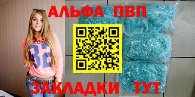 mdma Чебаркуль