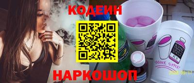 бошки Чапаевск