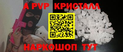 mdma Чебаркуль