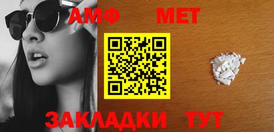 бошки Чапаевск