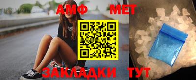 ешки Чебоксары