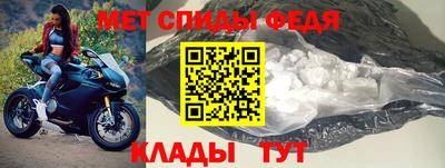 бошки Чапаевск