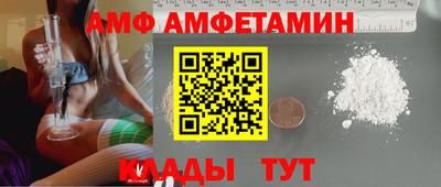 ешки Чебоксары