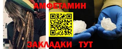бошки Чапаевск