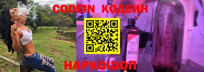 бошки Чапаевск