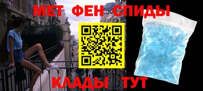 ешки Чебоксары