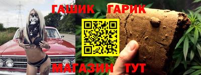 бошки Чапаевск
