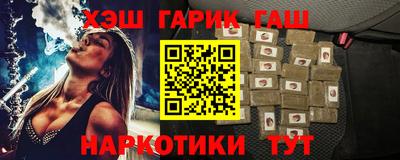 ешки Чебоксары