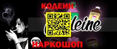 mdma Чебаркуль