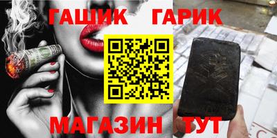ешки Чебоксары