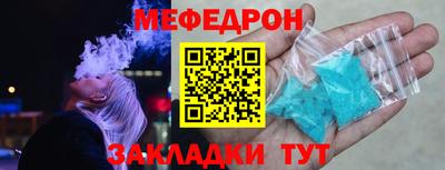 бошки Чапаевск